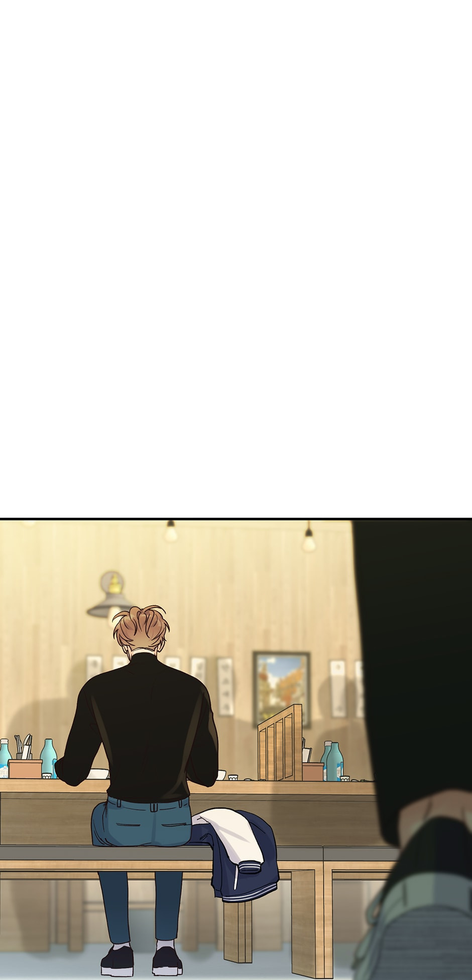 Read OmegaComplex chapter 11 image 13 on Lezhin