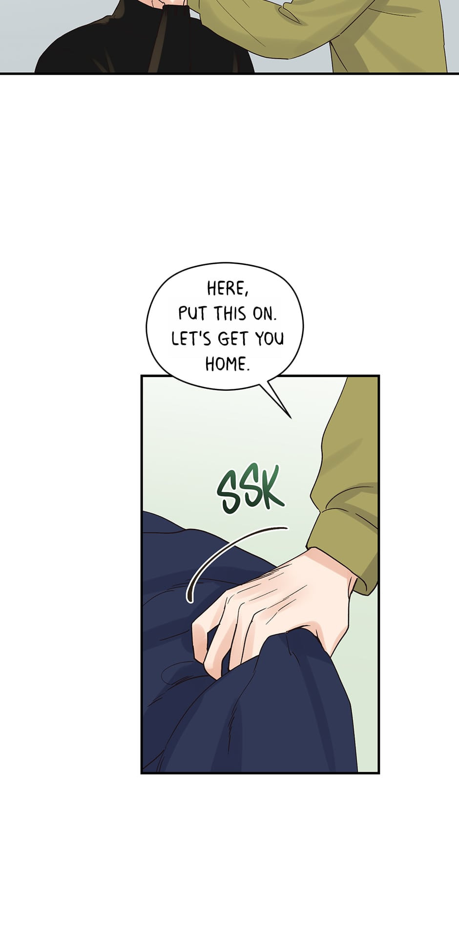 Read OmegaComplex chapter 11 image 18 on Lezhin