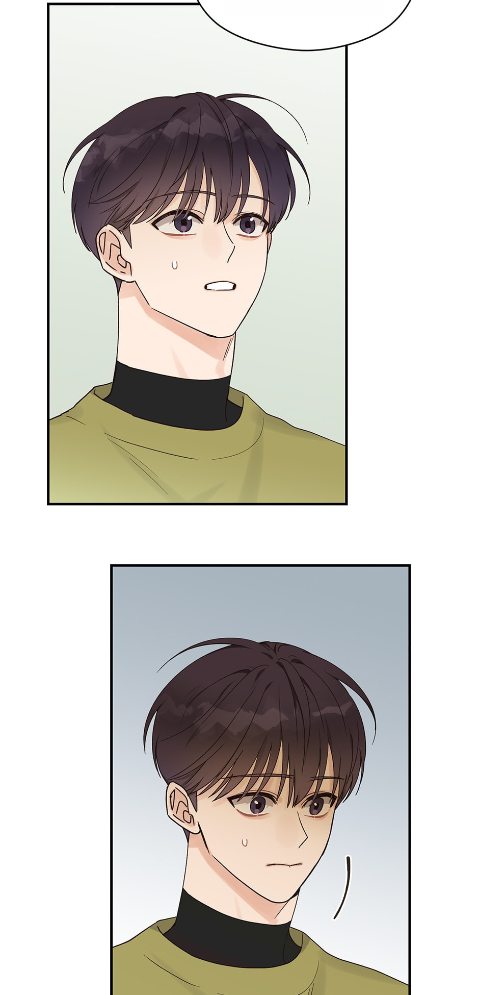 Read OmegaComplex chapter 11 image 2 on Lezhin