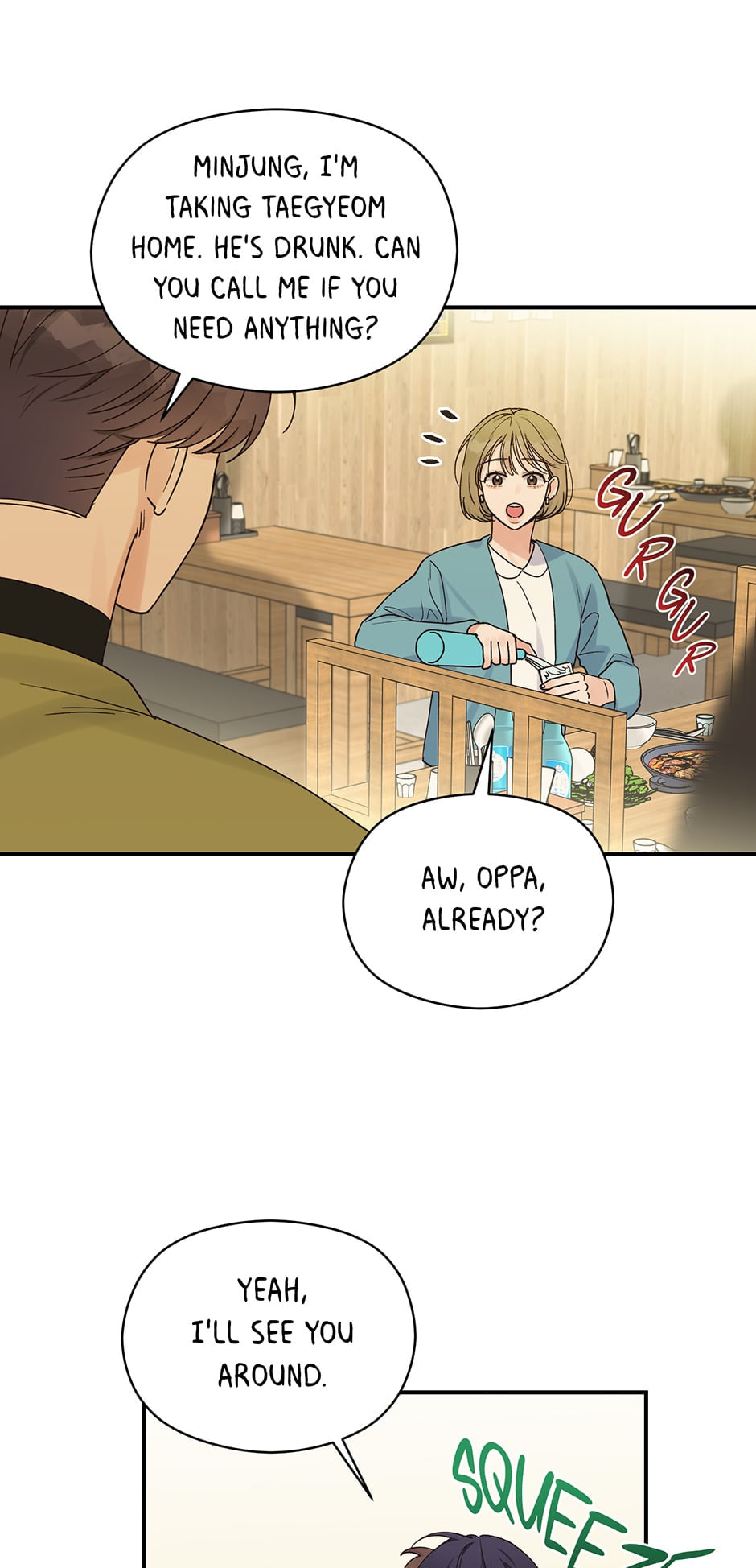 Read OmegaComplex chapter 11 image 20 on Lezhin