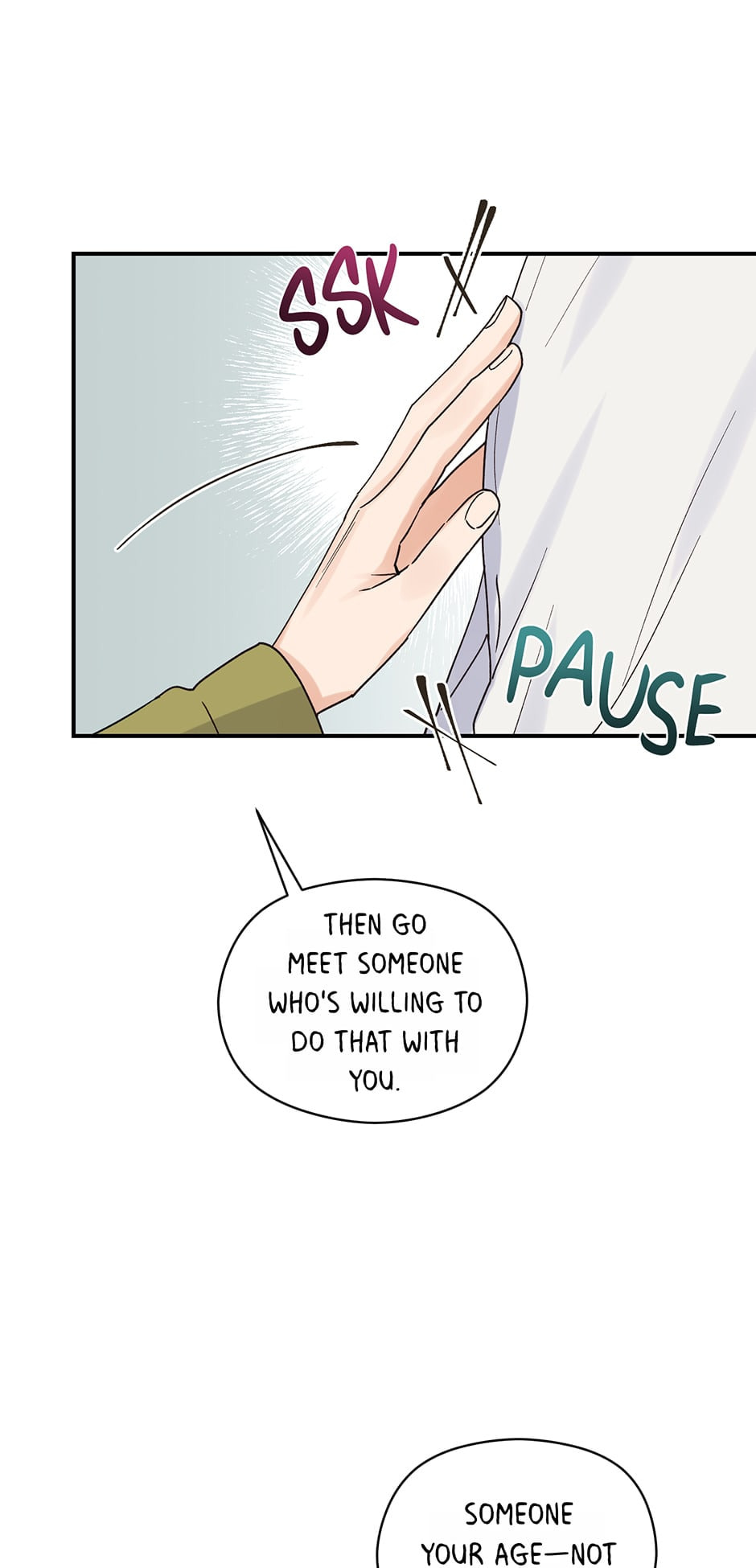 Read OmegaComplex chapter 11 image 8 on Lezhin