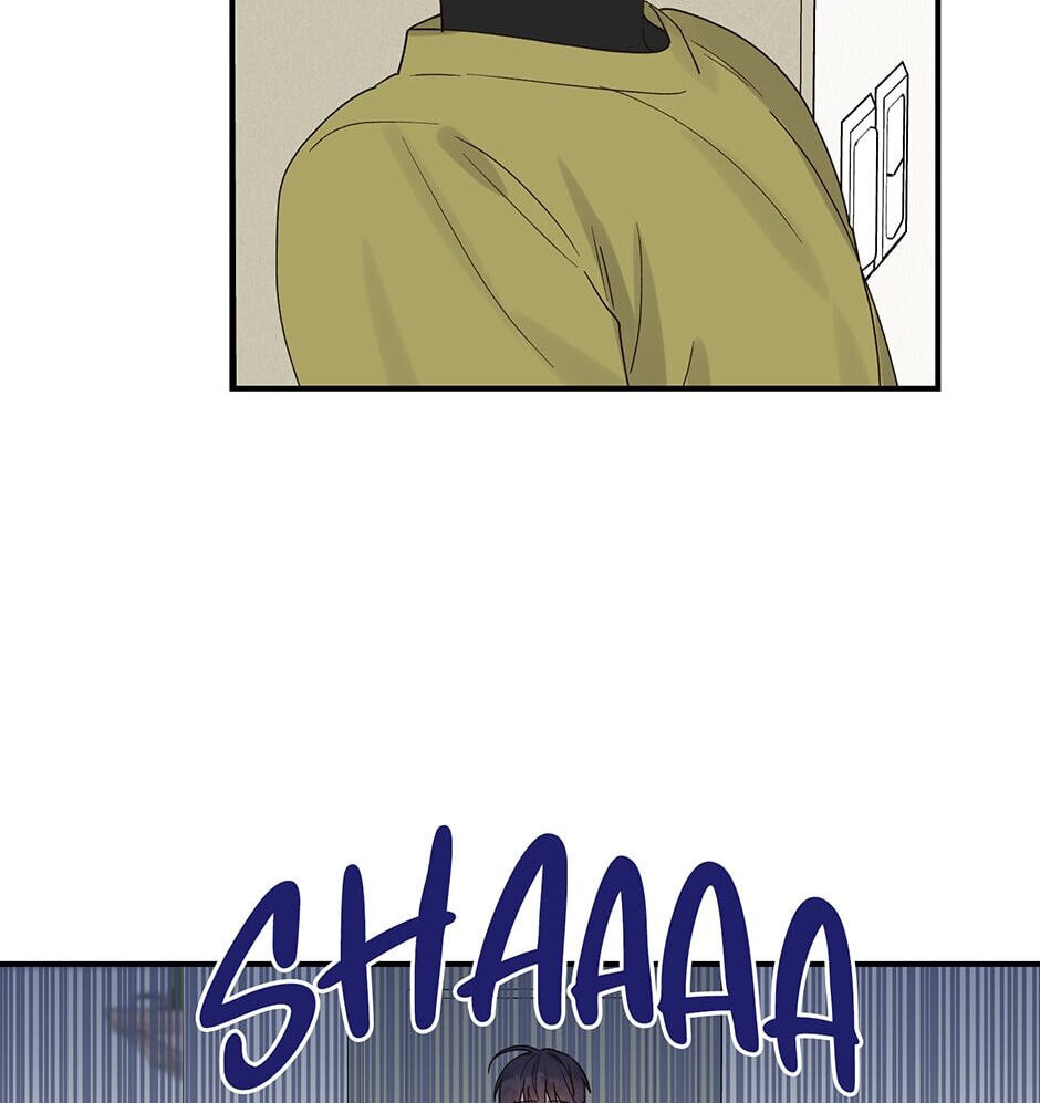 Read OmegaComplex chapter 12 image 10 on Lezhin