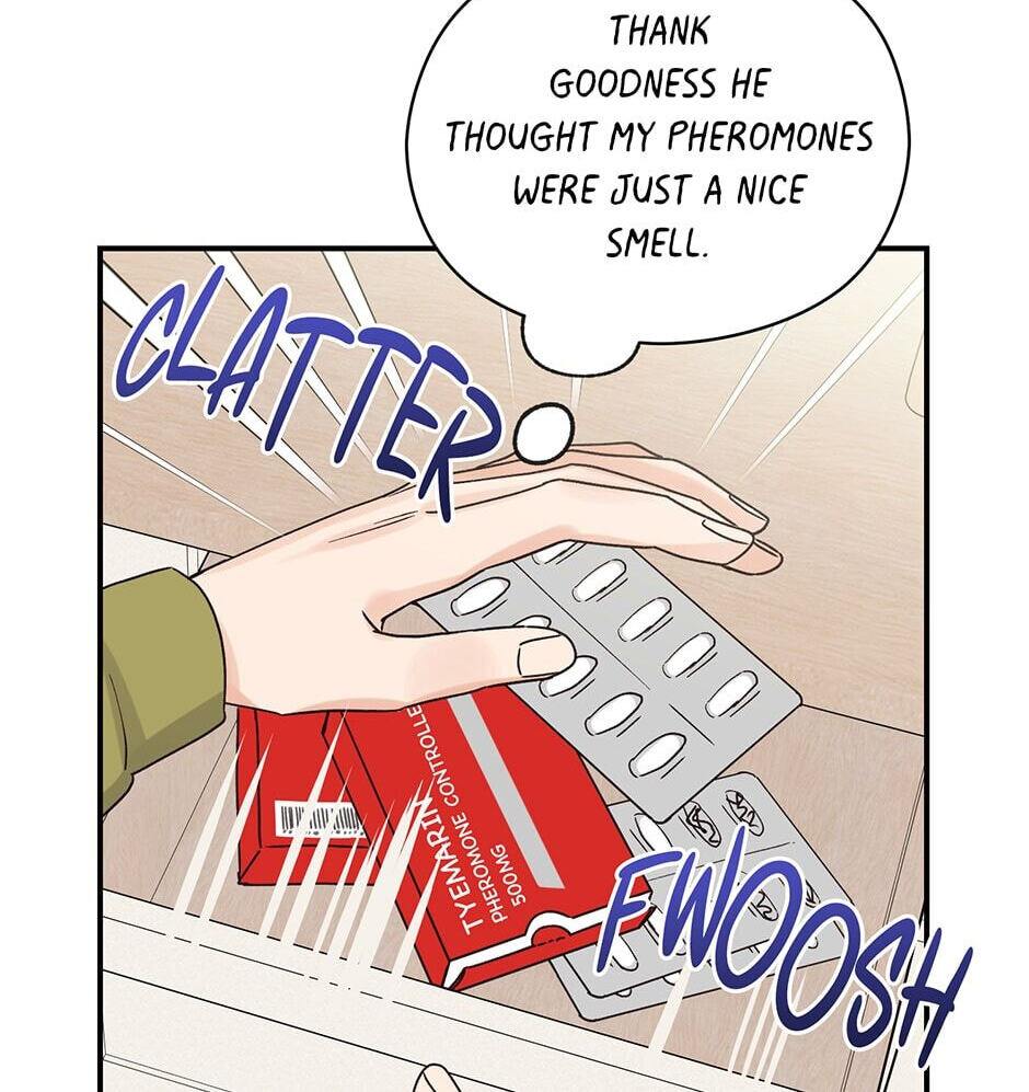 Read OmegaComplex chapter 12 image 12 on Lezhin