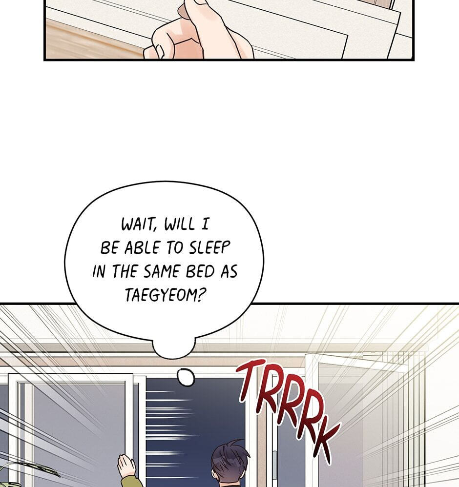 Read OmegaComplex chapter 12 image 13 on Lezhin