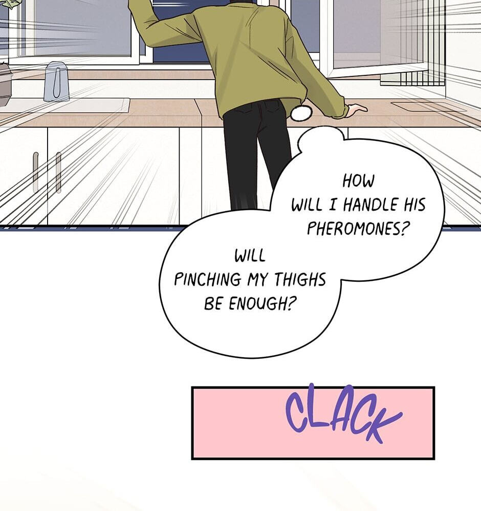 Read OmegaComplex chapter 12 image 14 on Lezhin