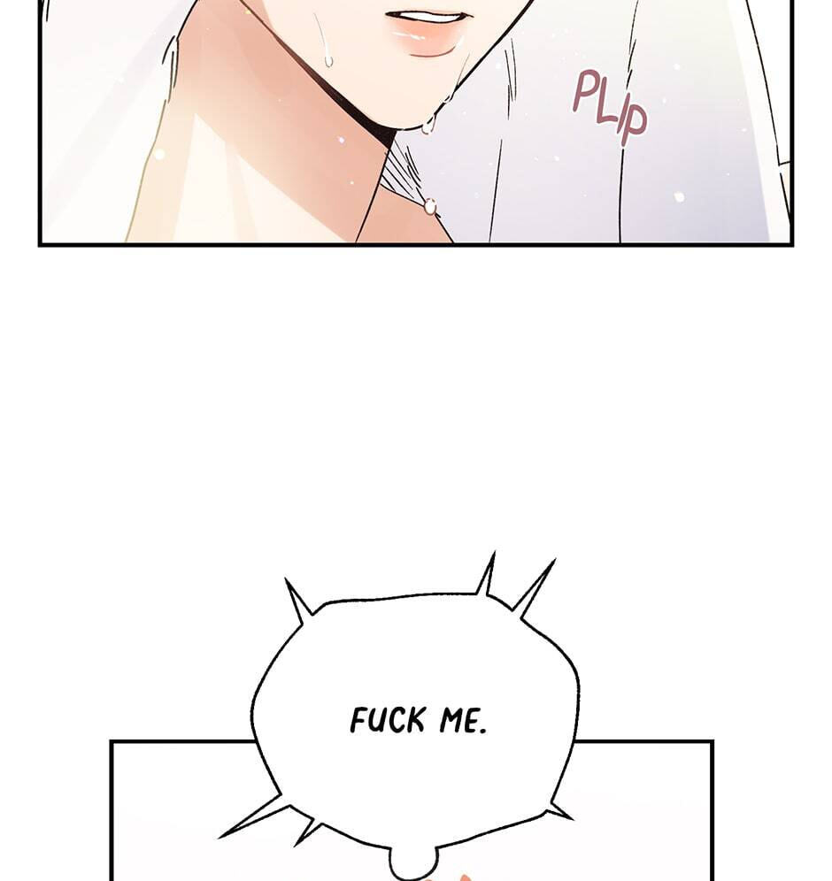 Read OmegaComplex chapter 12 image 17 on Lezhin