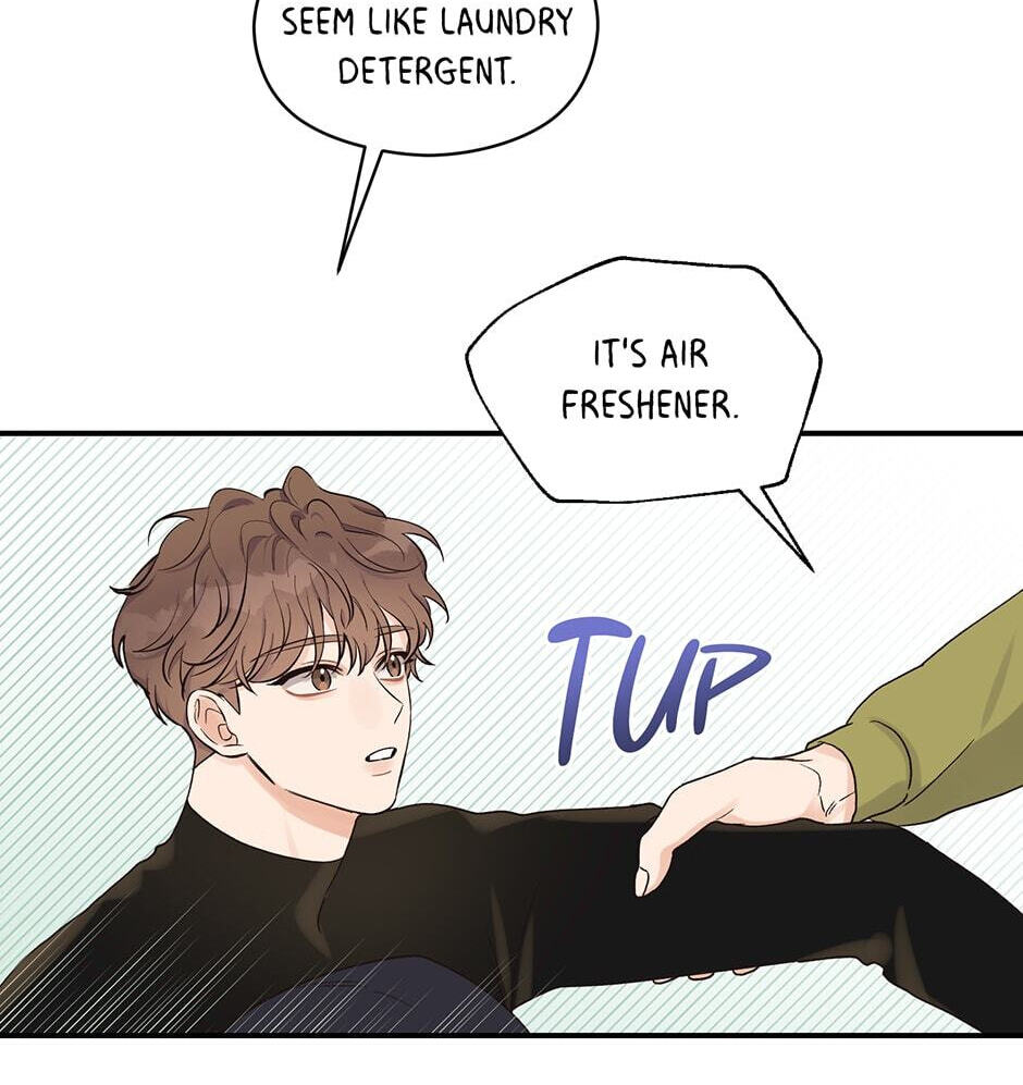 Read OmegaComplex chapter 12 image 2 on Lezhin