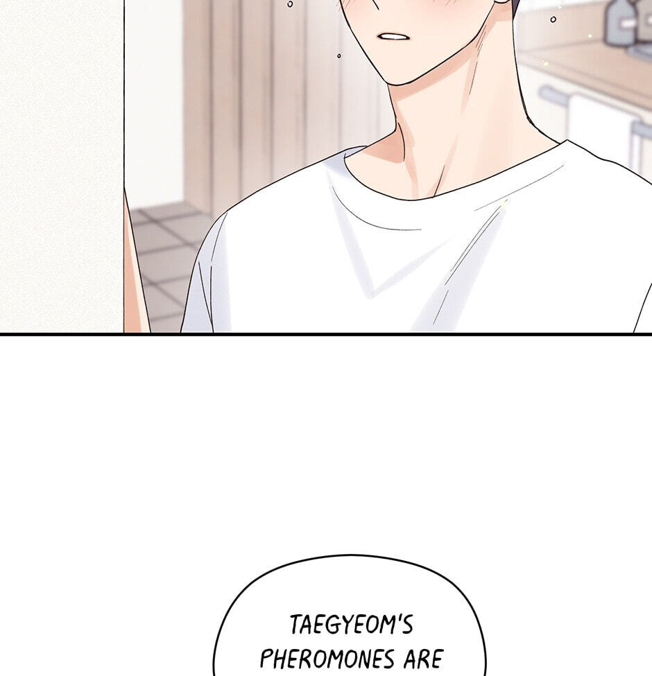 Read OmegaComplex chapter 12 image 23 on Lezhin