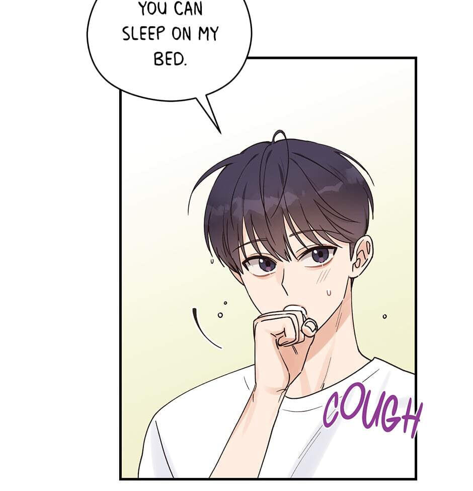Read OmegaComplex chapter 12 image 27 on Lezhin