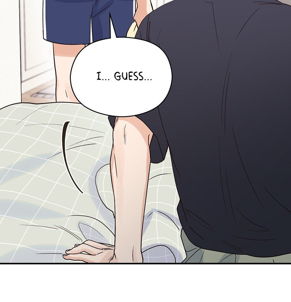 Read OmegaComplex chapter 12 image 29 on Lezhin