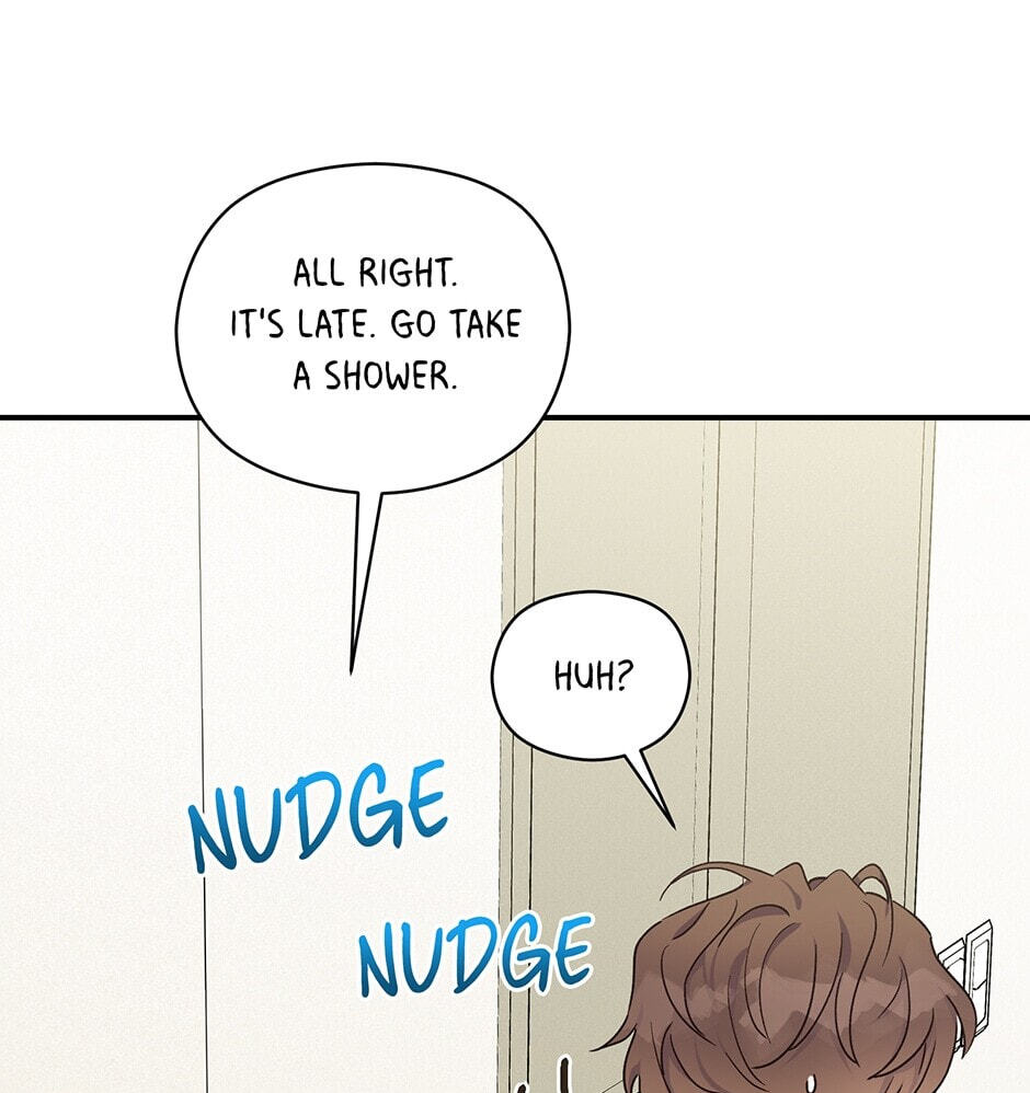 Read OmegaComplex chapter 12 image 3 on Lezhin