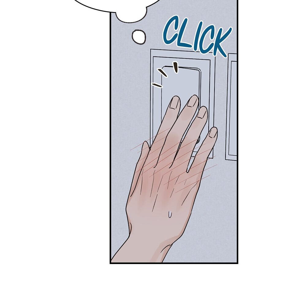 Read OmegaComplex chapter 12 image 36 on Lezhin
