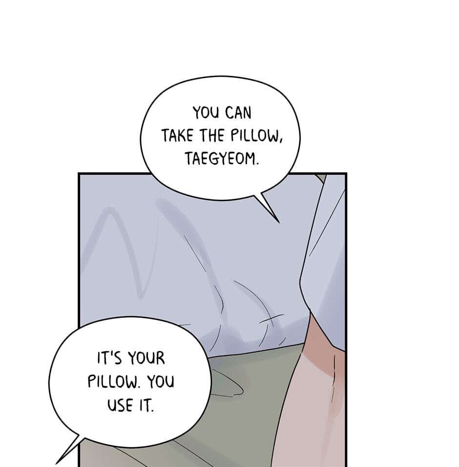 Read OmegaComplex chapter 12 image 37 on Lezhin