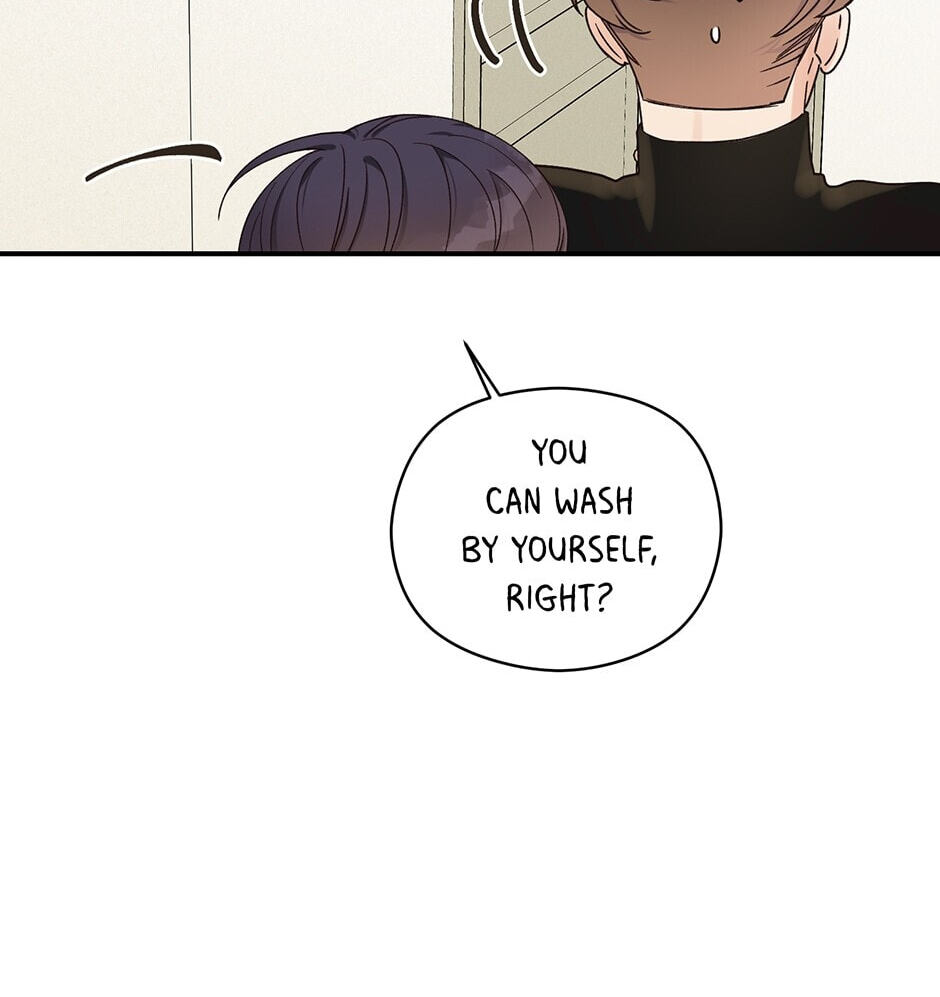 Read OmegaComplex chapter 12 image 4 on Lezhin