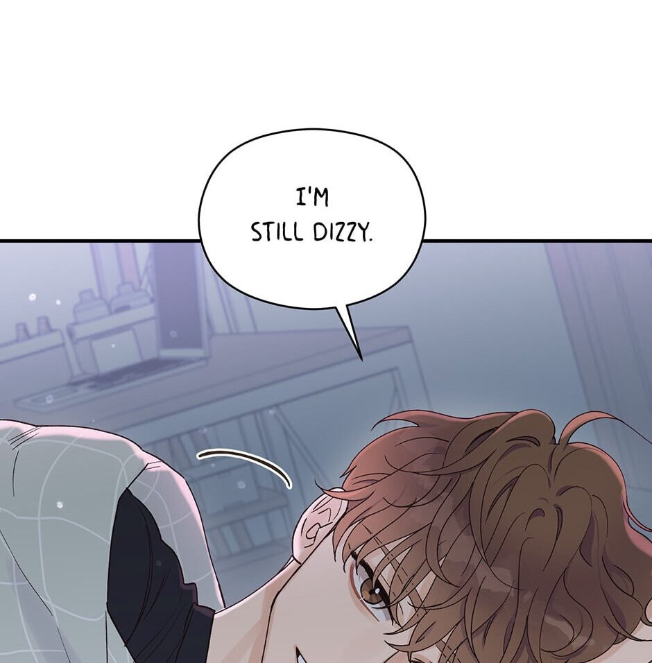 Read OmegaComplex chapter 12 image 40 on Lezhin