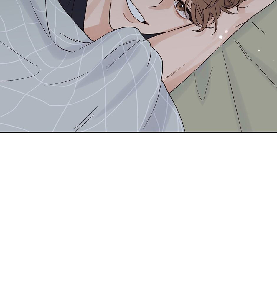 Read OmegaComplex chapter 12 image 41 on Lezhin