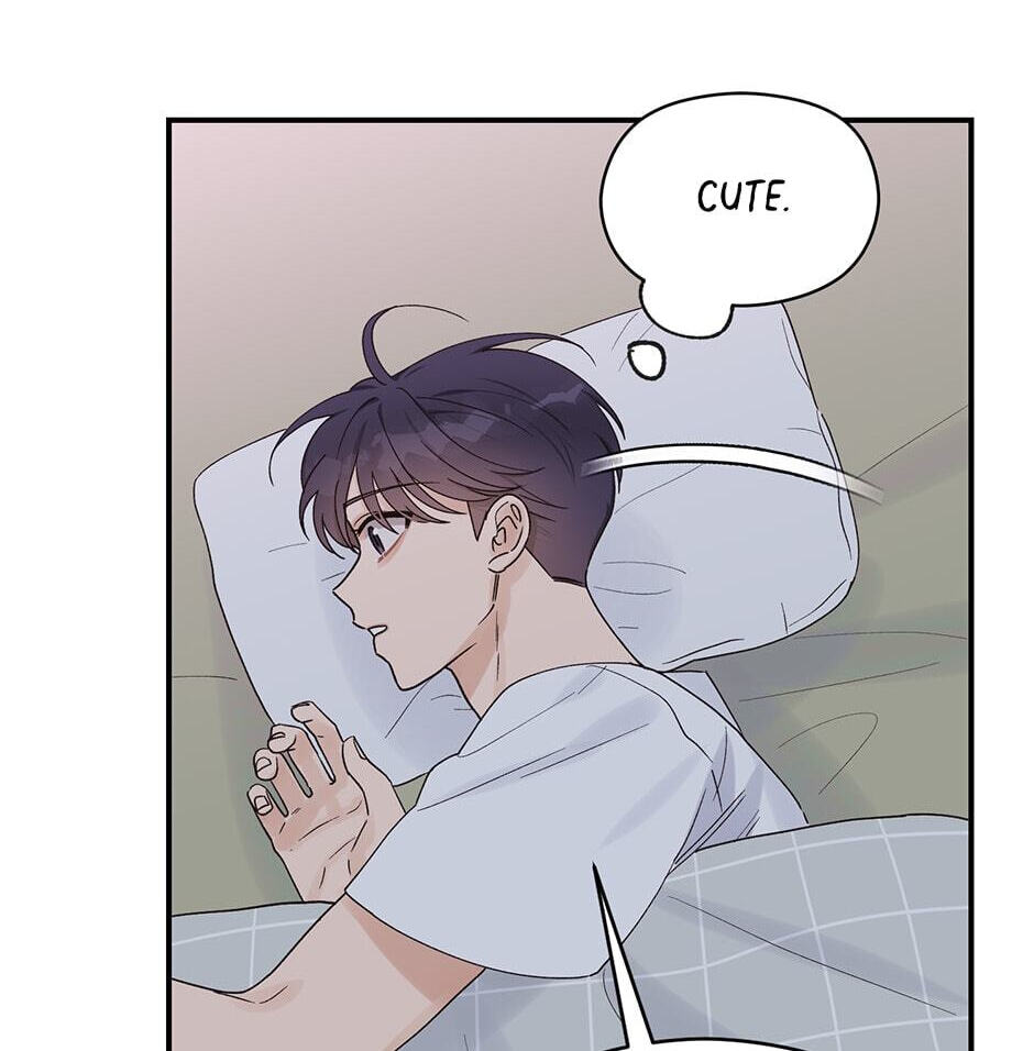 Read OmegaComplex chapter 12 image 42 on Lezhin