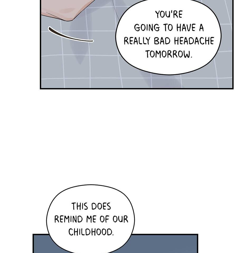 Read OmegaComplex chapter 12 image 43 on Lezhin
