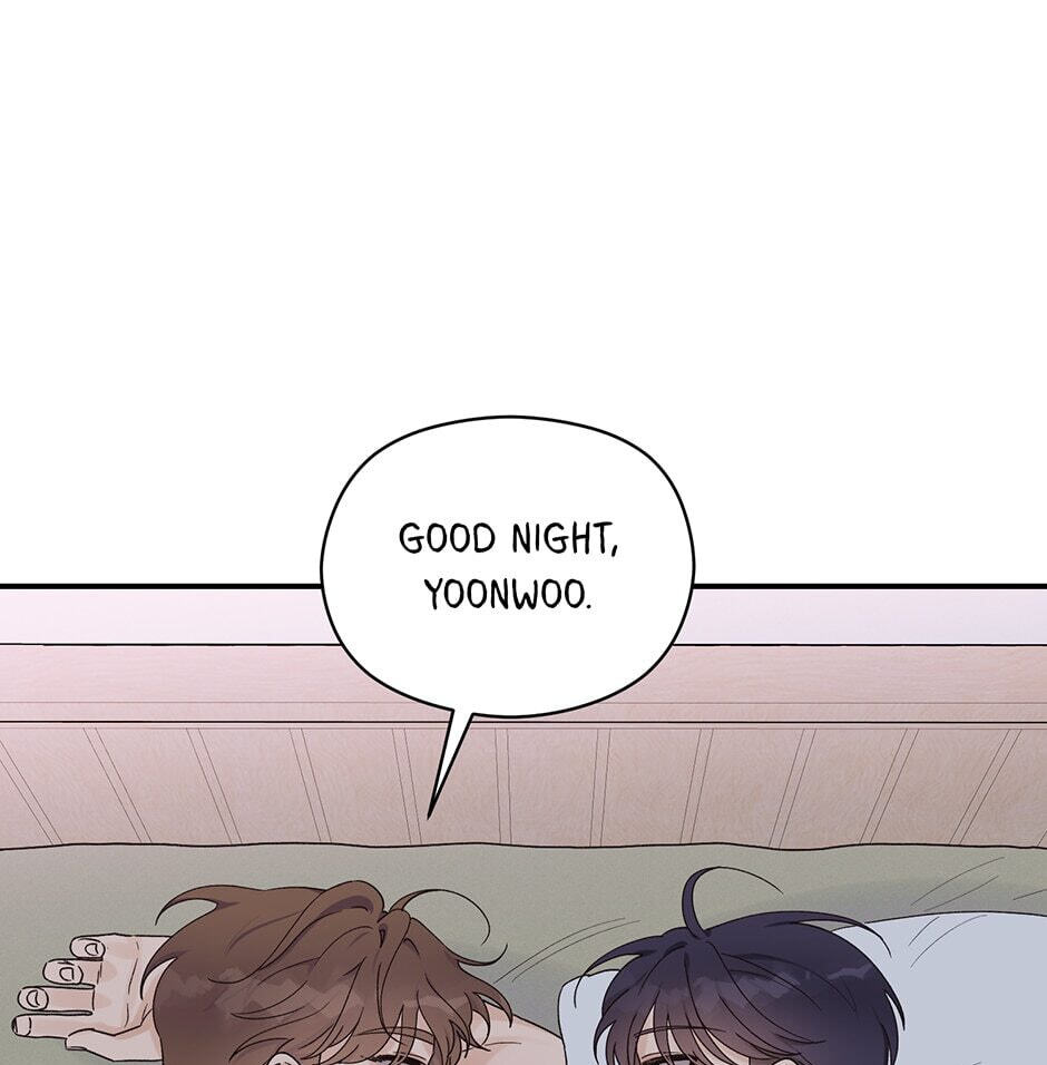 Read OmegaComplex chapter 12 image 45 on Lezhin