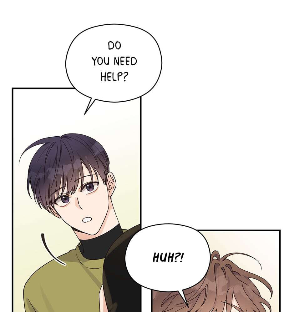 Read OmegaComplex chapter 12 image 5 on Lezhin