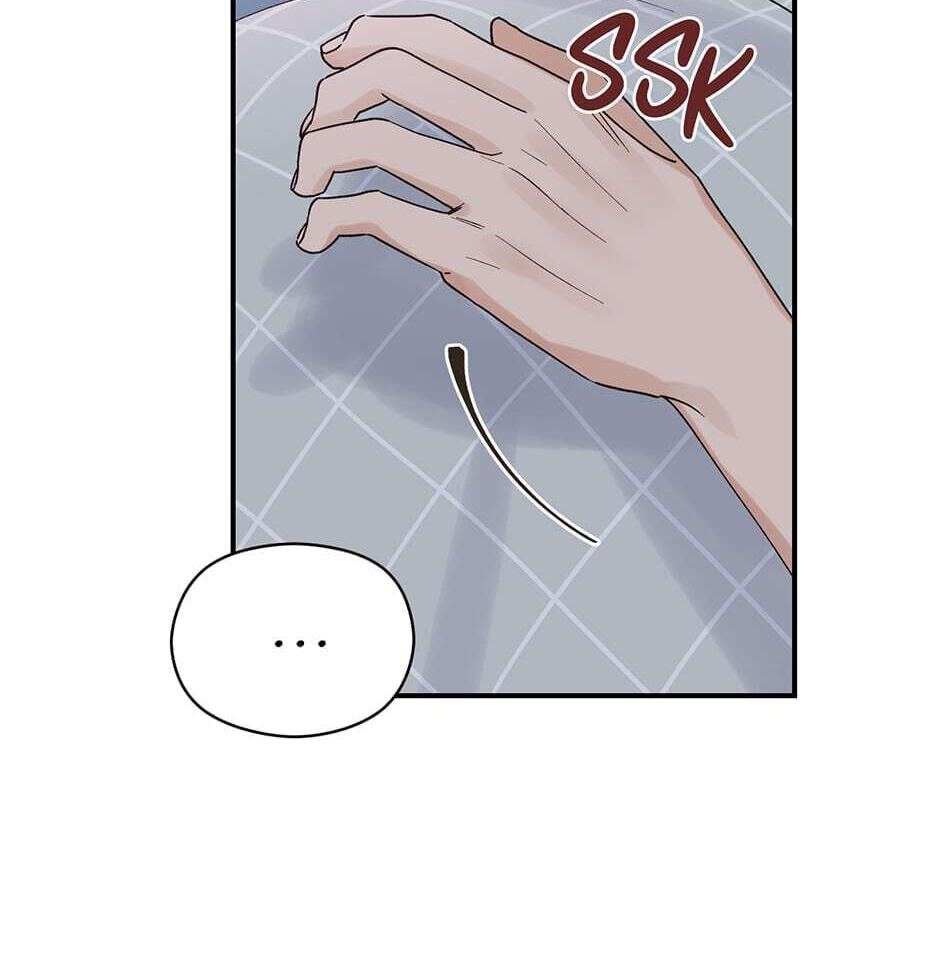 Read OmegaComplex chapter 12 image 52 on Lezhin