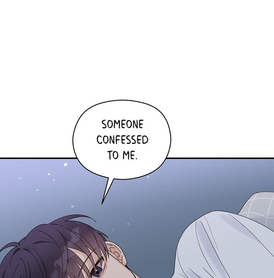 Read OmegaComplex chapter 12 image 53 on Lezhin