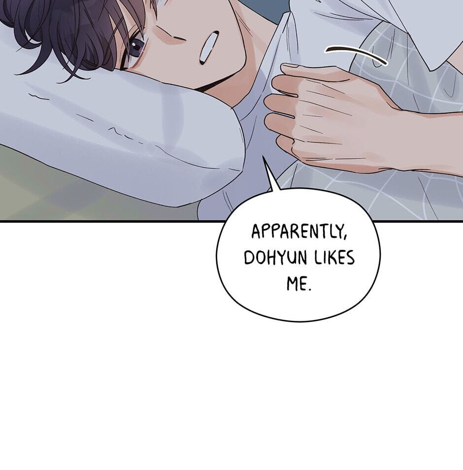 Read OmegaComplex chapter 12 image 54 on Lezhin