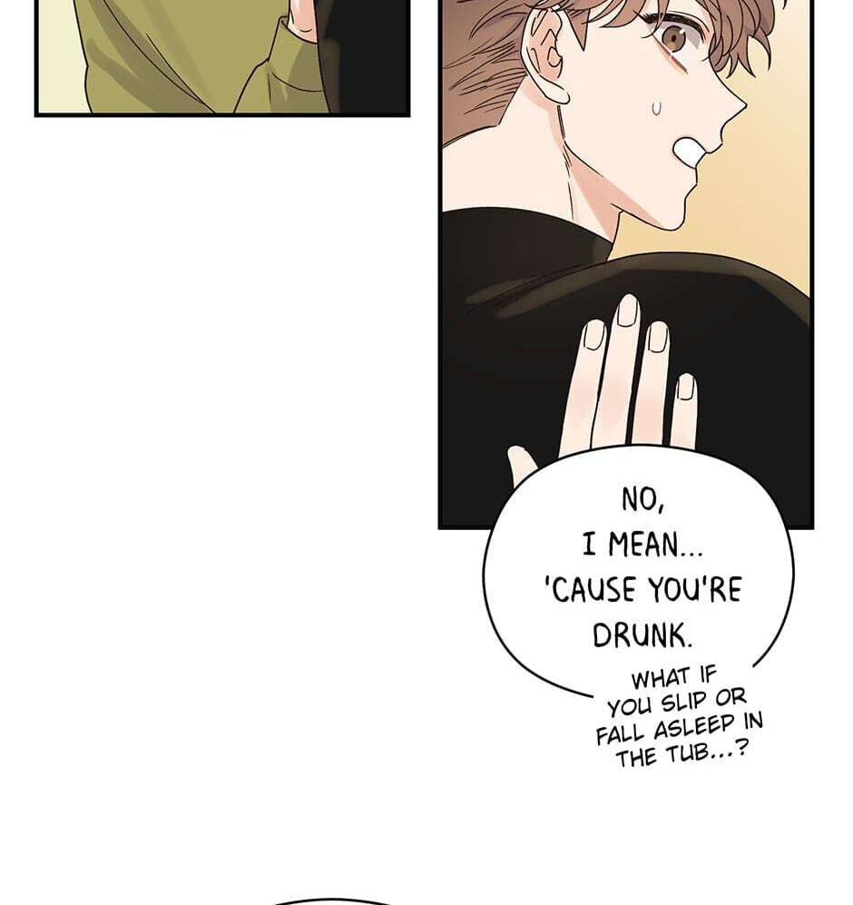 Read OmegaComplex chapter 12 image 6 on Lezhin