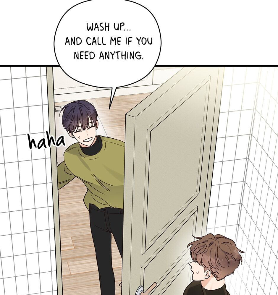 Read OmegaComplex chapter 12 image 7 on Lezhin