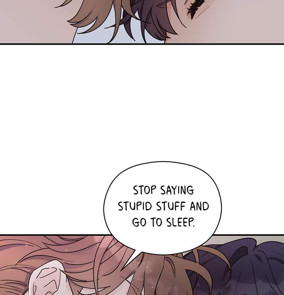 Read OmegaComplex chapter 12 image 73 on Lezhin