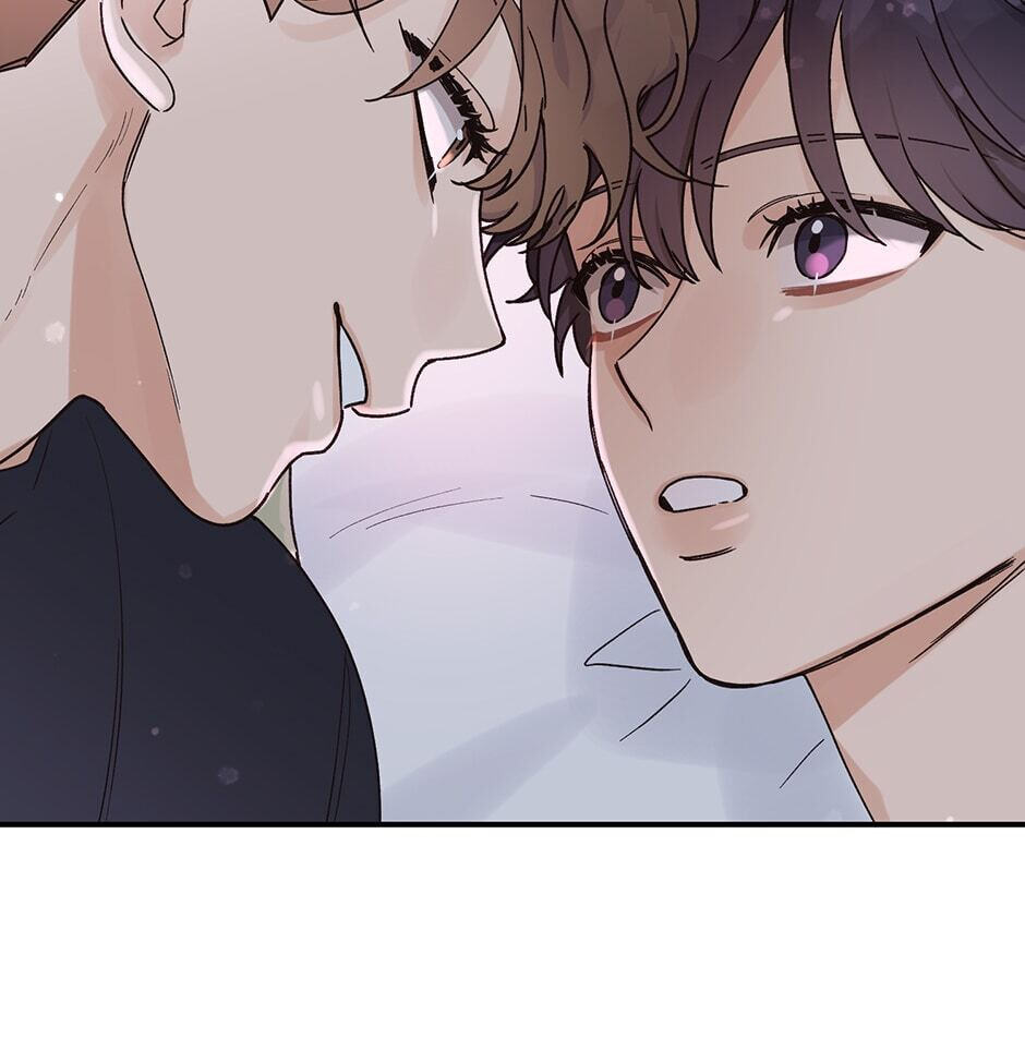 Read OmegaComplex chapter 12 image 74 on Lezhin