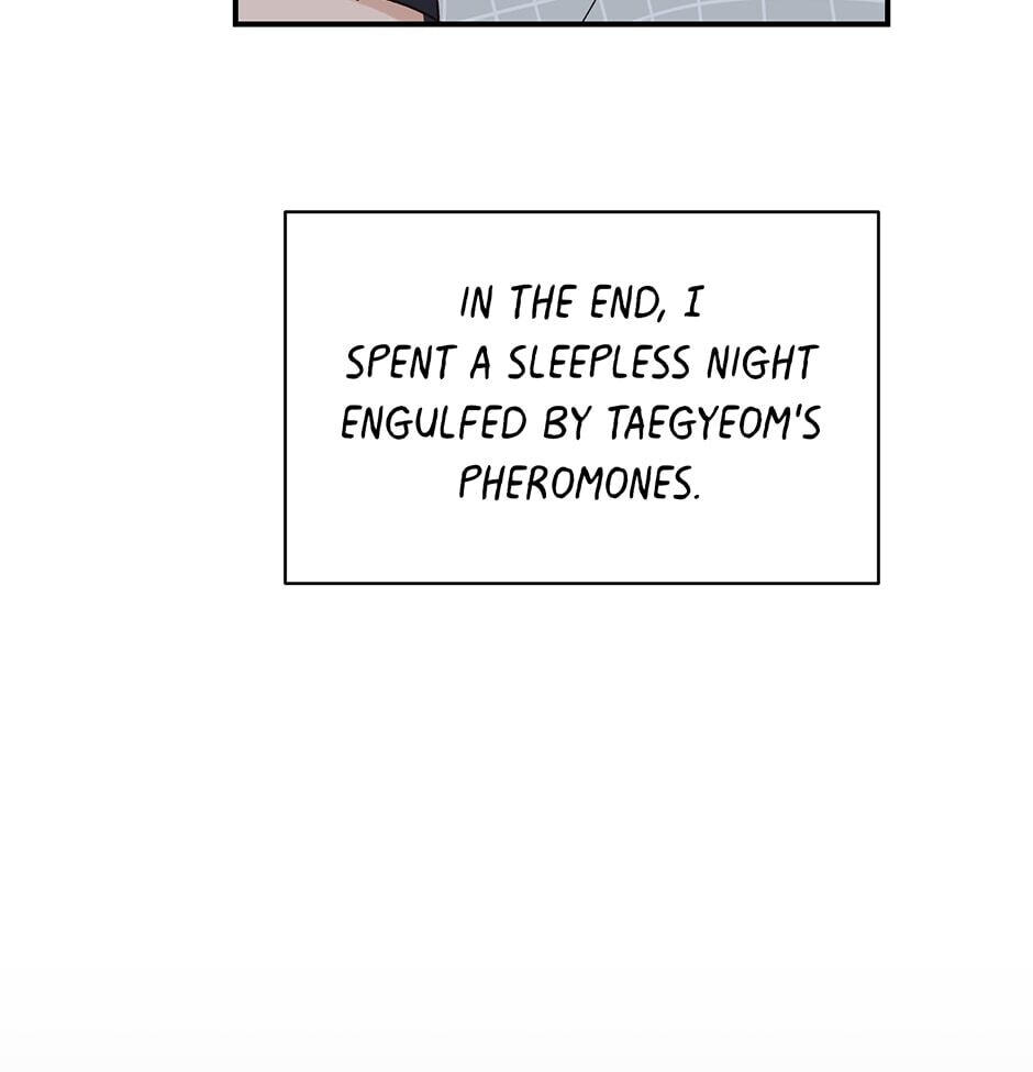 Read OmegaComplex chapter 12 image 76 on Lezhin