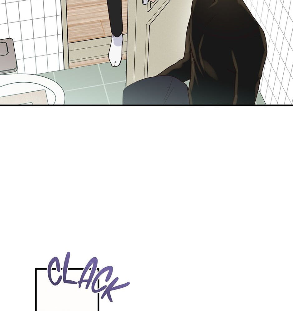 Read OmegaComplex chapter 12 image 8 on Lezhin