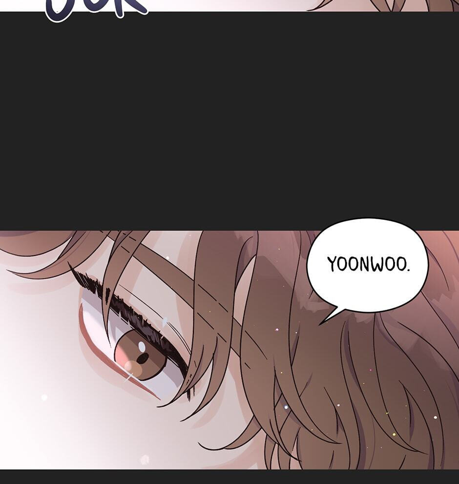 Read OmegaComplex chapter 12 image 85 on Lezhin