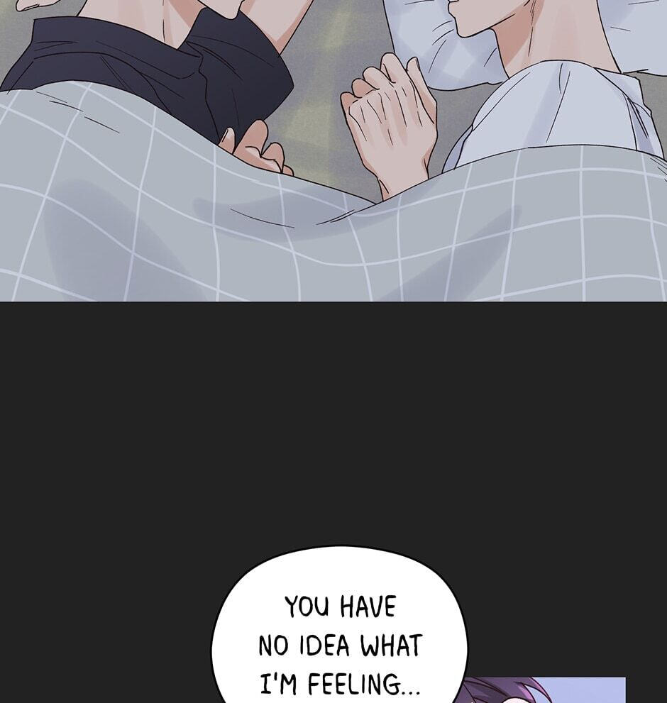 Read OmegaComplex chapter 12 image 87 on Lezhin