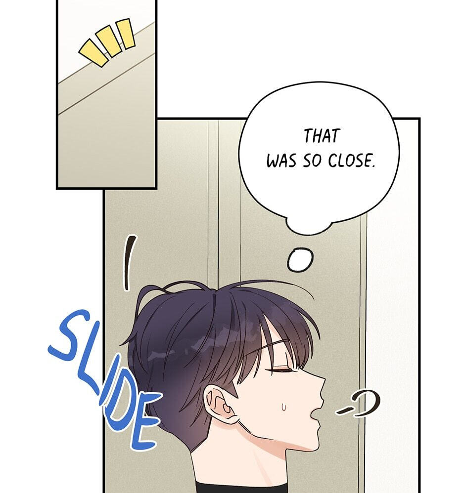 Read OmegaComplex chapter 12 image 9 on Lezhin