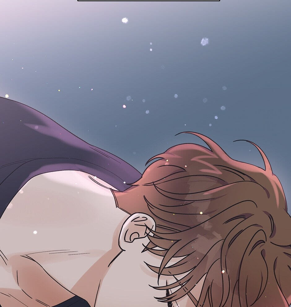 Read OmegaComplex chapter 12 image 92 on Lezhin