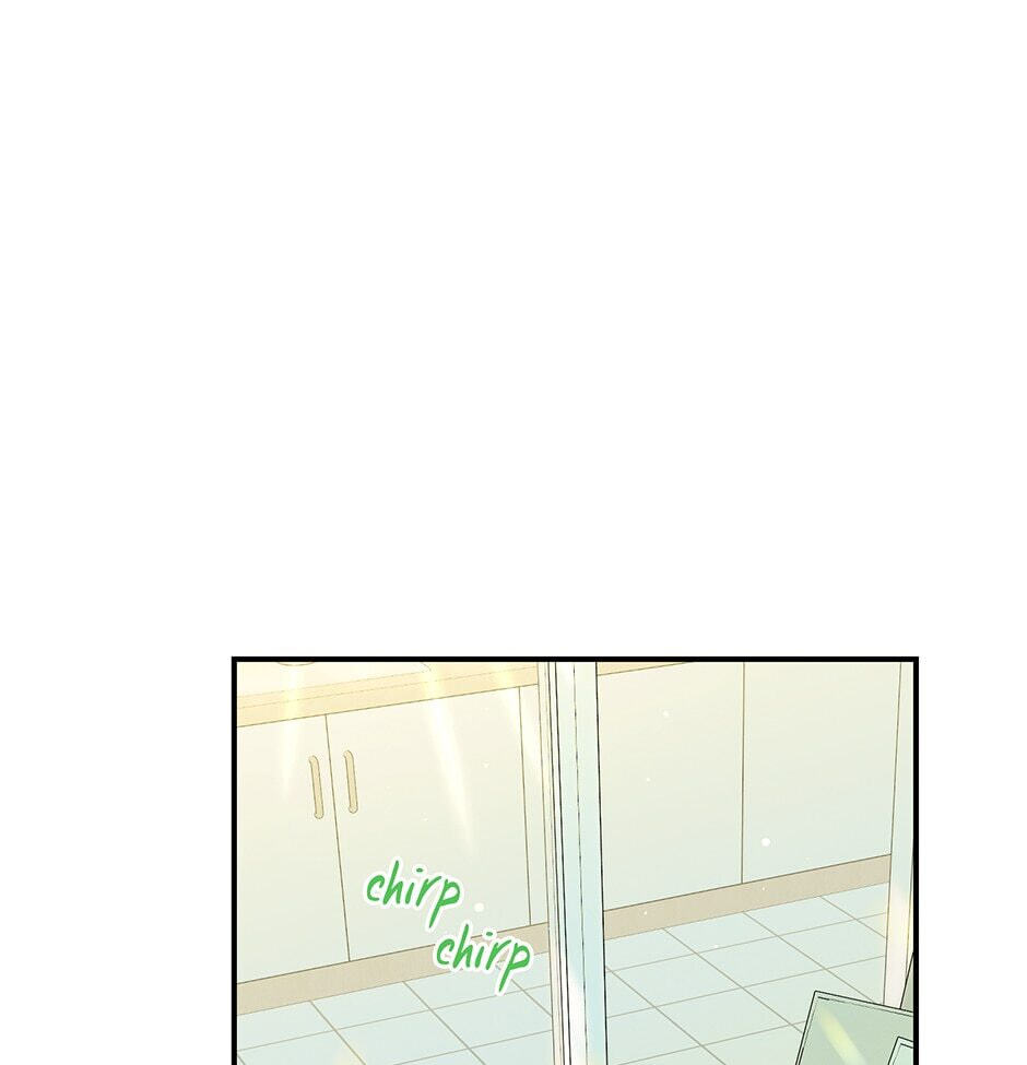 Read OmegaComplex chapter 13 image 1 on Lezhin