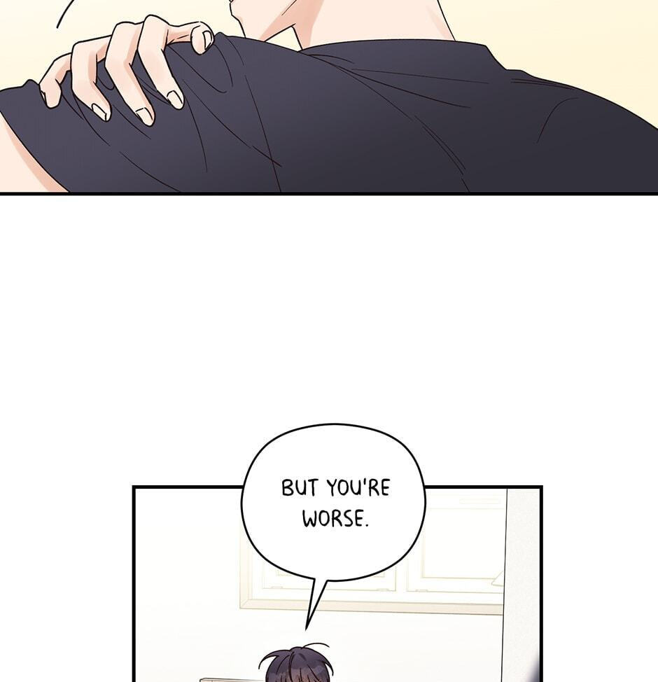 Read OmegaComplex chapter 13 image 17 on Lezhin