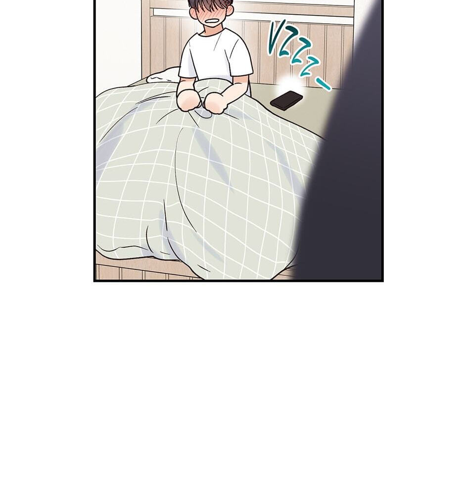 Read OmegaComplex chapter 13 image 18 on Lezhin