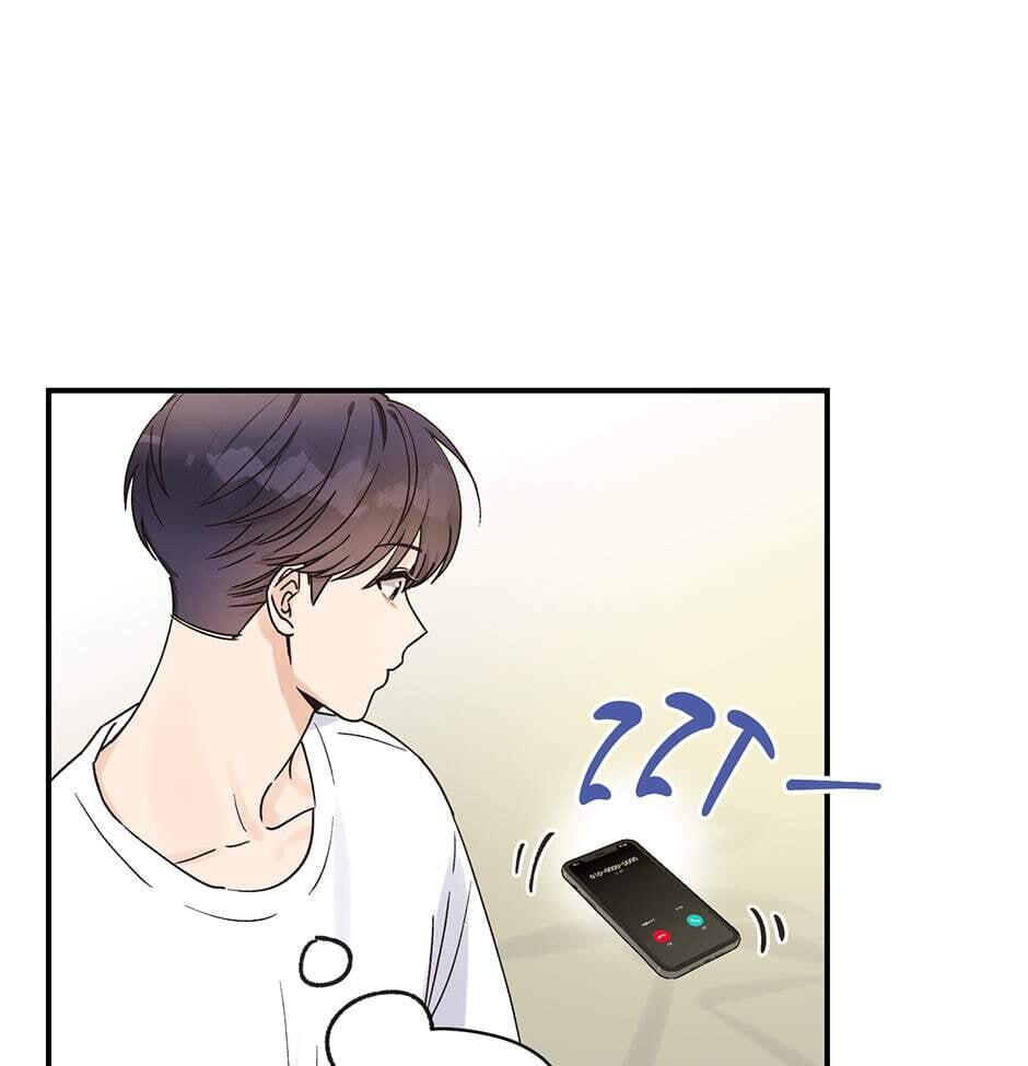 Read OmegaComplex chapter 13 image 19 on Lezhin