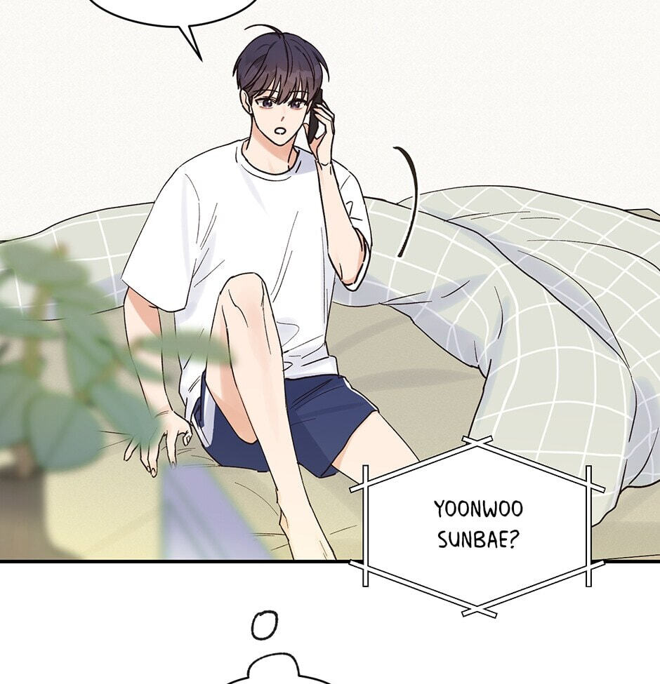 Read OmegaComplex chapter 13 image 21 on Lezhin