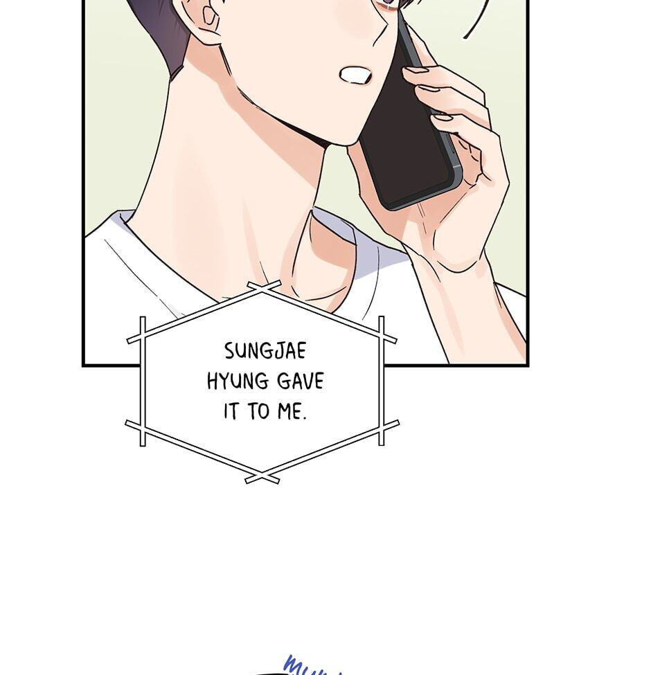 Read OmegaComplex chapter 13 image 23 on Lezhin