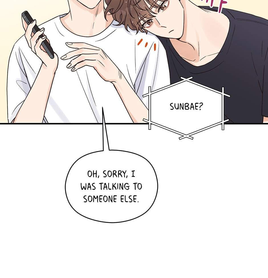 Read OmegaComplex chapter 13 image 26 on Lezhin