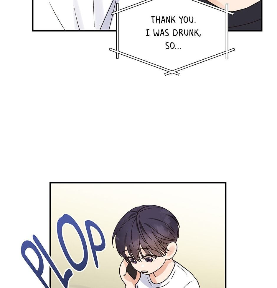 Read OmegaComplex chapter 13 image 30 on Lezhin