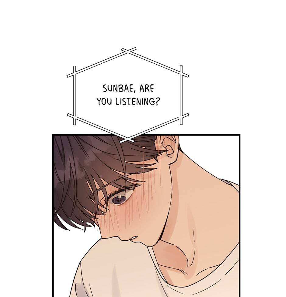 Read OmegaComplex chapter 13 image 37 on Lezhin