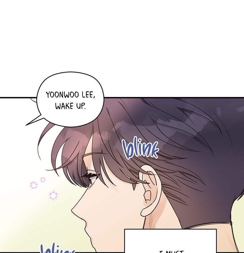 Read OmegaComplex chapter 13 image 4 on Lezhin
