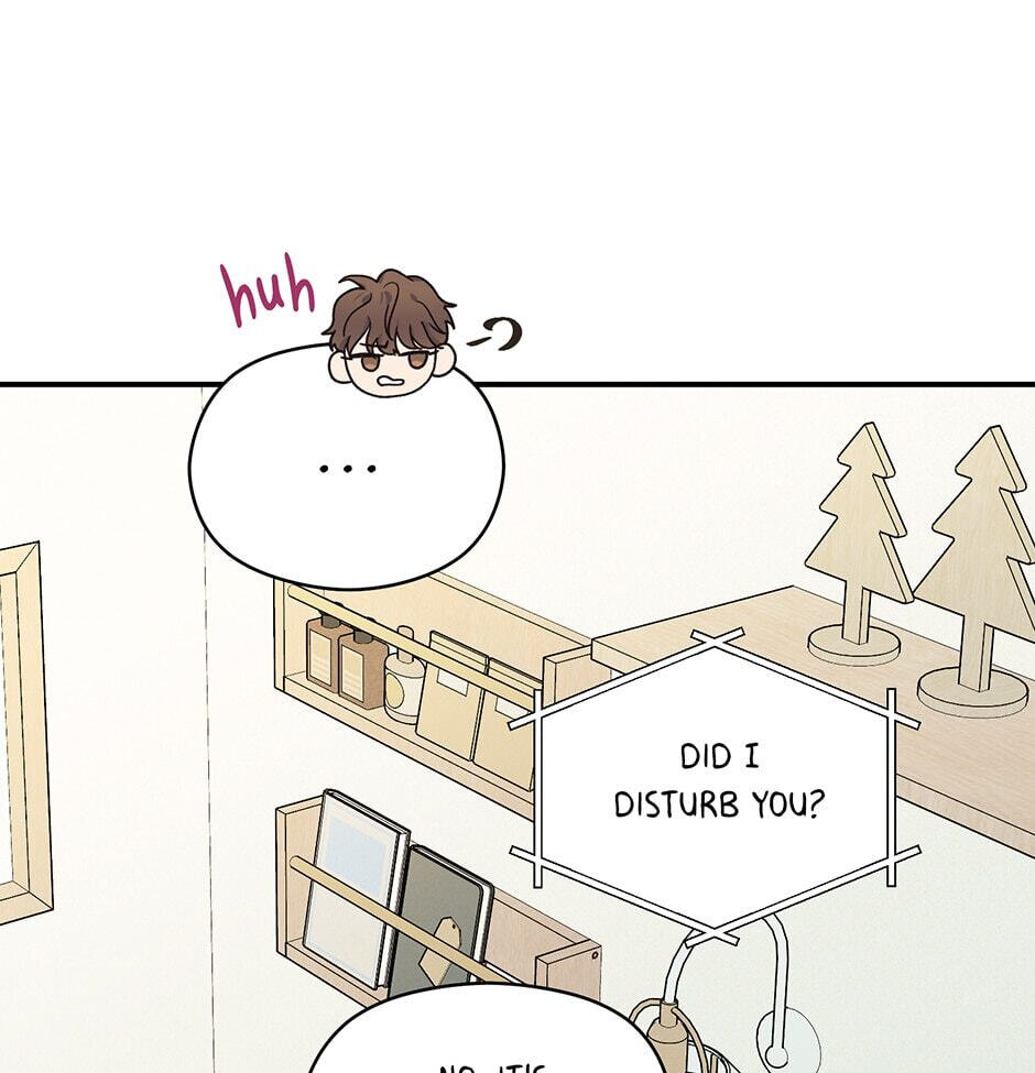 Read OmegaComplex chapter 13 image 45 on Lezhin