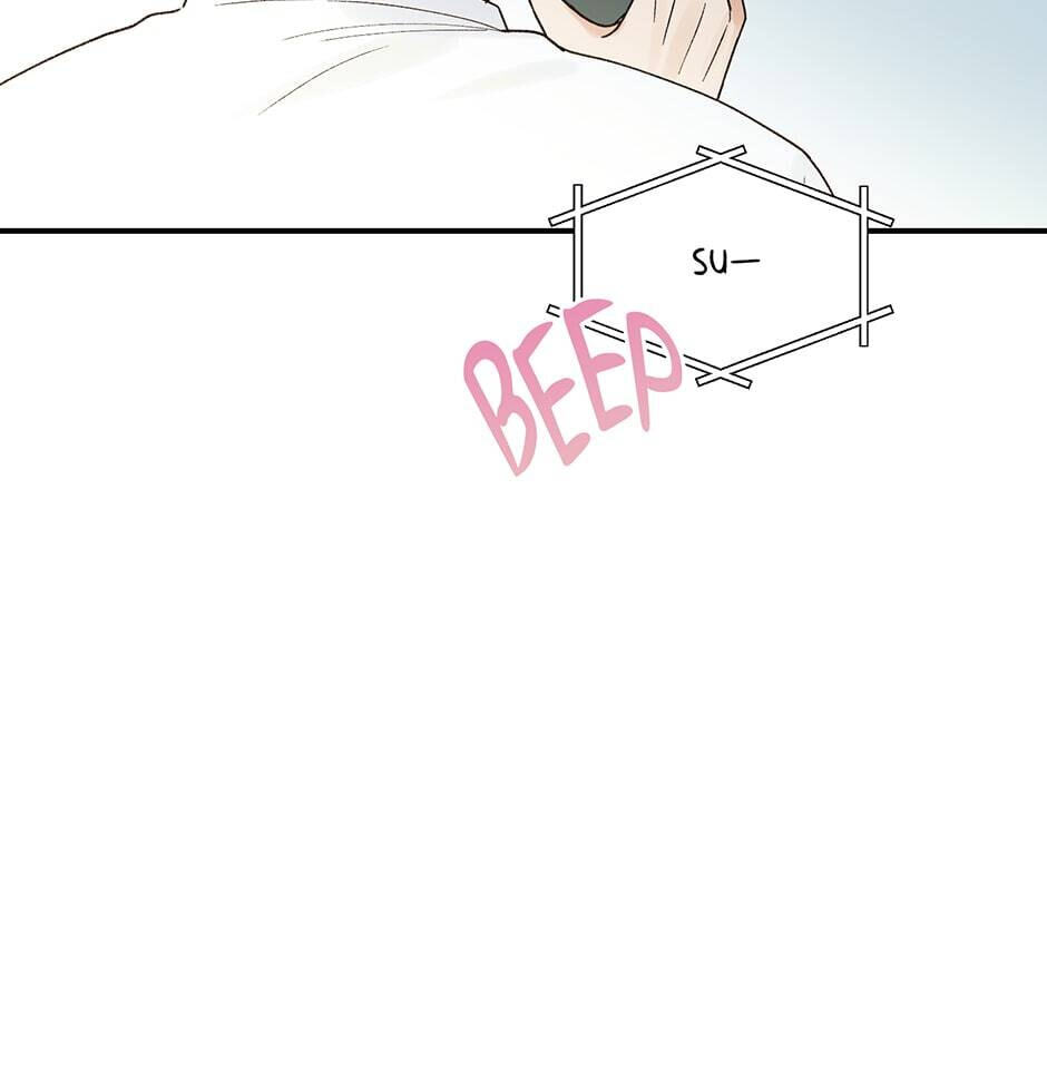 Read OmegaComplex chapter 13 image 53 on Lezhin