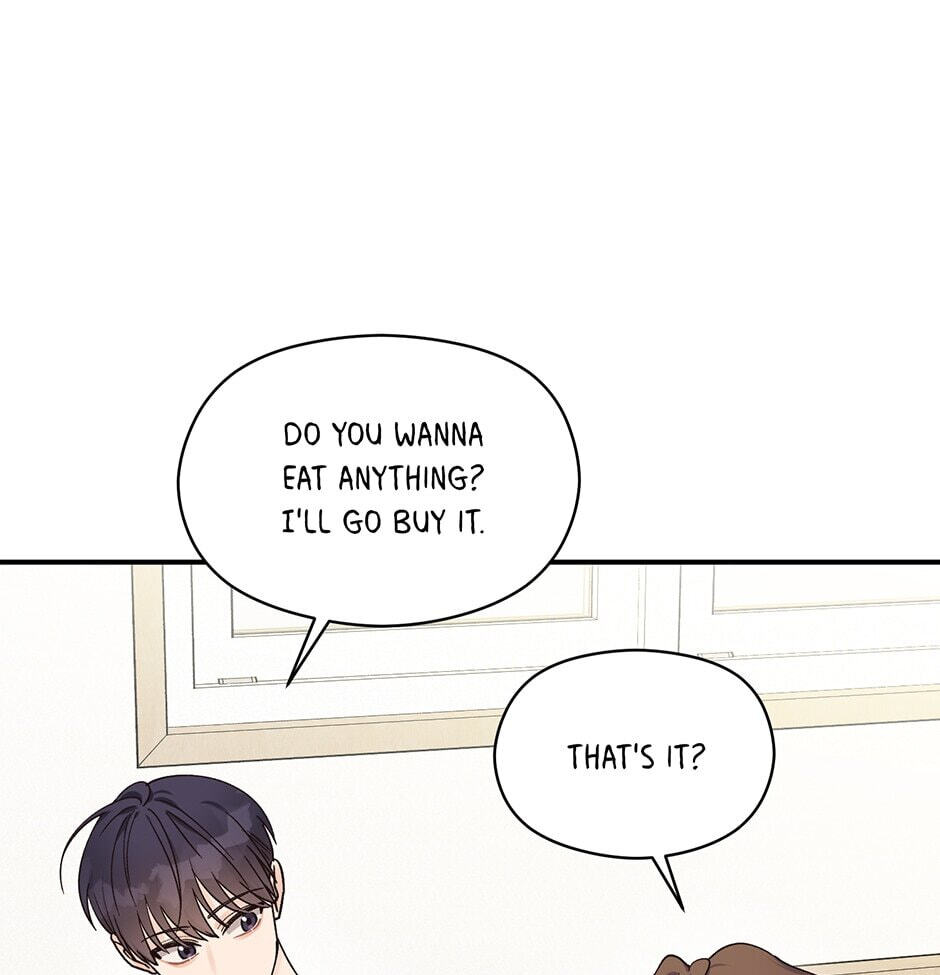 Read OmegaComplex chapter 13 image 55 on Lezhin